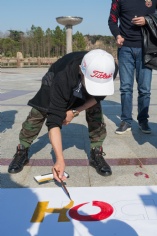 活动 2018.3.9 拓展活动