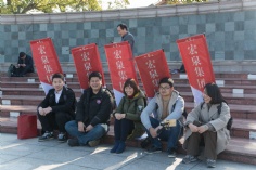 活动 2018.3.9 拓展活动