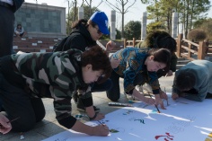 活动 2018.3.9 拓展活动