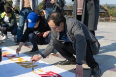 活动 2018.3.9 拓展活动