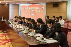 会议 2018.3.10 工作会议