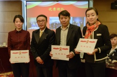 会议 2018.3.10 工作会议