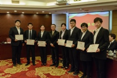 会议 2018.3.10 工作会议