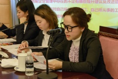 会议 2018.3.10 工作会议