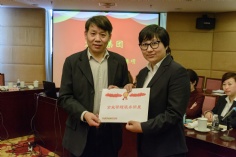 会议 2018.3.10 工作会议