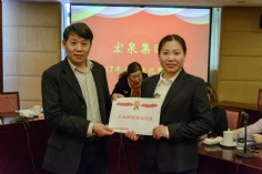 会议 2018.3.10 工作会议