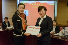 会议 2018.3.10 工作会议