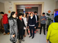 活动 2018.3.1 综合管理党支部开展“元宵节”敬老献爱心活动