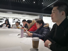 会议 2018.3.22 综合管理党支部召开民主评议党员大会