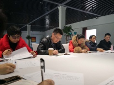 会议 2018.3.22 综合管理党支部召开民主评议党员大会