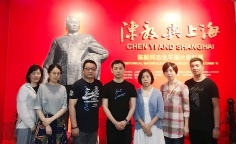 活动 2018.5.18 投资管理党支部参观活动