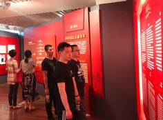 活动 2018.5.18 投资管理党支部参观活动