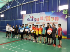 活动 2018.5.24 长征镇职工羽毛球比赛