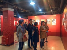 活动 2018.4.6 投资管理党支部参观活动