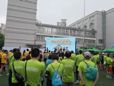 活动 2018.5.26 2018年长征镇科技与公益同行主题定向赛