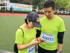 活动 2018.5.26 2018年长征镇科技与公益同行主题定向赛