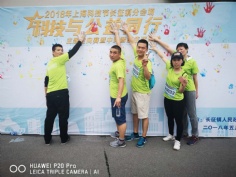 活动 2018.5.26 2018年长征镇科技与公益同行主题定向赛