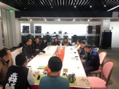 活动 2019.1.4 1月同生会