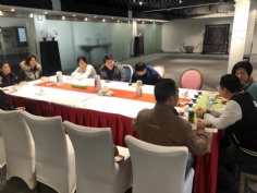 活动 2019.1.4 1月同生会