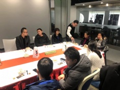 活动 2019.1.4 1月同生会