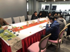 活动 2019.1.4 1月同生会