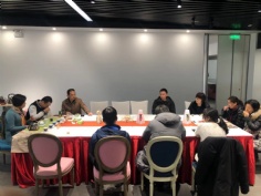 活动 2019.1.4 1月同生会