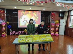 活动 2019.2.19 元宵节敬老院送温暖