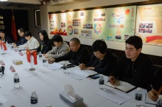 会议 2019.3.14 经济运营党支部组织生活会和民主评议党员