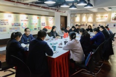 会议 2019.3.14 经济运营党支部组织生活会和民主评议党员