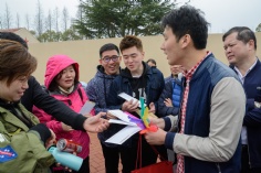 活动 2019.3.28 集团长兴岛拓展活动