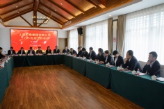 会议 2019.3.29 2019年工作会议