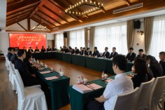 会议 2019.3.29 2019年工作会议