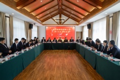 会议 2019.3.29 2019年工作会议