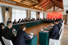 会议 2019.3.29 2019年工作会议