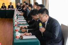 会议 2019.3.29 2019年工作会议