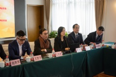 会议 2019.3.29 2019年工作会议