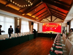 会议 2019.3.29 2019年工作会议