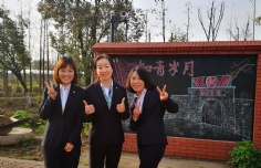 会议 2019.3.29 2019年工作会议