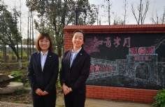 会议 2019.3.29 2019年工作会议