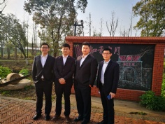 会议 2019.3.29 2019年工作会议