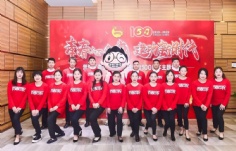 活动 2019.4.29 祥和之韵合唱队参加庆五一五四活动