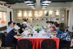 会议 2019.6.4 普陀区工商联决咨委会议