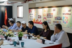 会议 2019.6.4 普陀区工商联决咨委会议