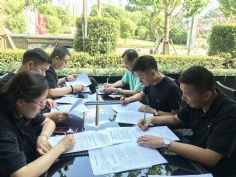 活动 2019.6.18 投资管理党支部开展“扫黑除恶专项斗争”主题党日活动