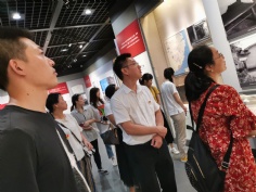 活动 2019.7.23 综合管理党支部组织参观陈云纪念馆暨七一党日活动