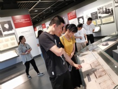 活动 2019.7.23 综合管理党支部组织参观陈云纪念馆暨七一党日活动