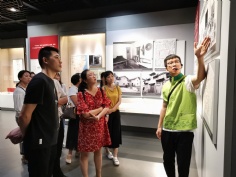 活动 2019.7.23 综合管理党支部组织参观陈云纪念馆暨七一党日活动