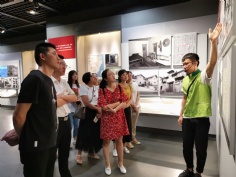 活动 2019.7.23 综合管理党支部组织参观陈云纪念馆暨七一党日活动