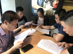 活动 2019.8.30 投资管理党支部徒步南外滩话发展主题党日活动