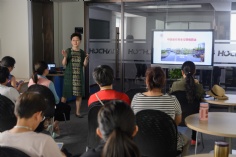 活动 2019.9.12 中医讲座